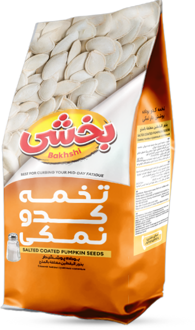 تخمه کدو نمکی